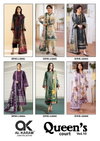 Queen Court Vol 10 By Al Karam Cambric Cotton Dress Material Orders In India